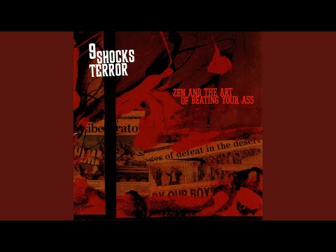 Not A Fucking Anthem