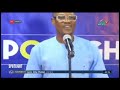Umar Janda Live Studio Performance