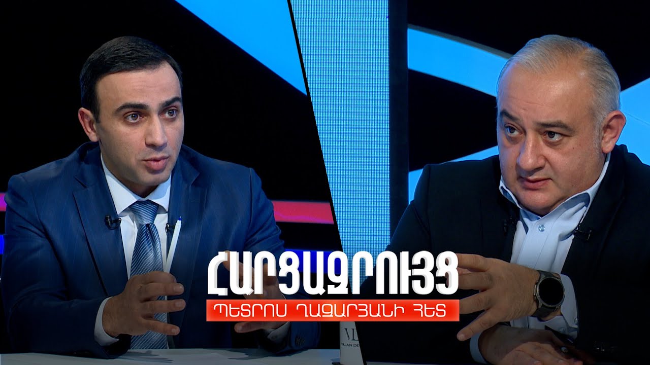 Հարցազրույց Տարոն Չախոյանի հետ