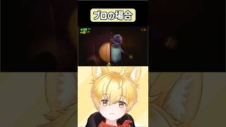 【R.E.P.O.】初心者とプロの敵に見つかったときの反応の違いｗｗｗ