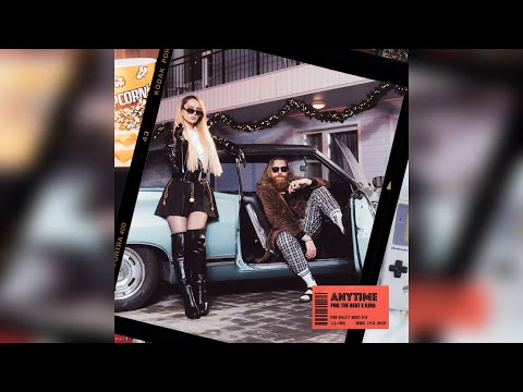 Phil The Beat feat. ILIRA - Anytime (Official Audio)