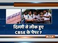 CBSE paper leak: Rahul Gandhi hits out at PM Modi, says ‘chowkidar weak hai’