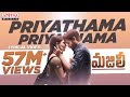 Priyathama Priyathama Lyrical || MAJILI Songs || Naga Chaitanya, Samantha, Divyansha Kaushik