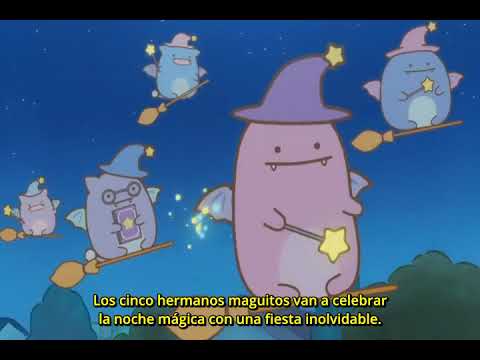 Eiga Sumikko Gurashi: Aoi Tsukiyo no Mahou no Ko Small world BUMP OF CHICKEN