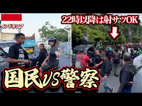 youtube-旅・海外記事2025/09/19 11:07:24