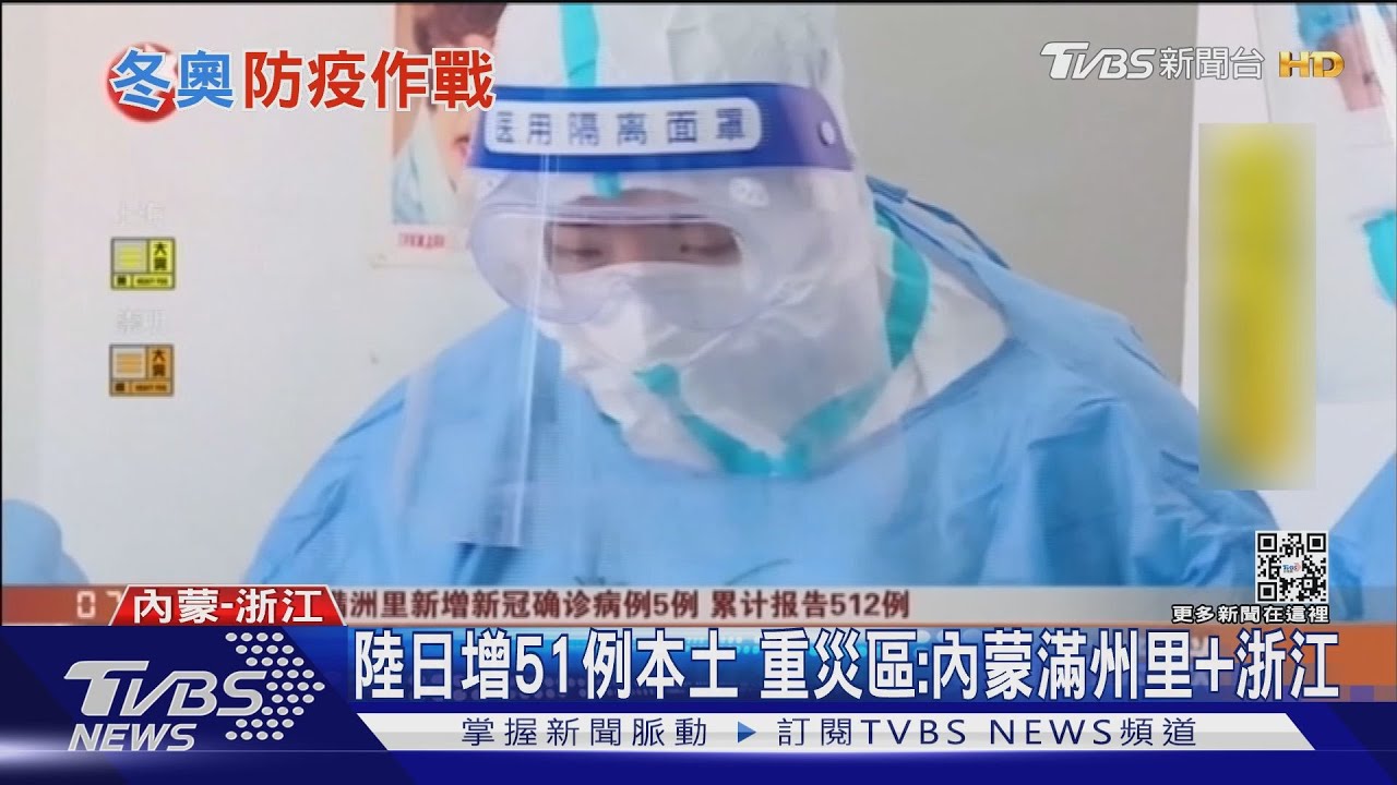 港累計5例Omicron 下周一起美抵港需7+14