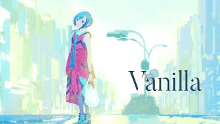 Vanilla - ハルカトミユキ / Covered by 理芽 - RIM 【歌ってみた】