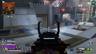 APEX ランクリーグ プラチナ帯
