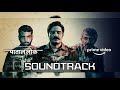 Paatal Lok Song Sakal Hans Mein Raam Viraje Episode 9 Ending Song PRAHLAD SINGH NANAK DAS