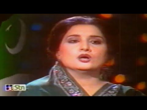 Nahid Akhtar & A.Nayyar - Yeh Sona Chandi - Milli Naghma - Pakistan Day Special