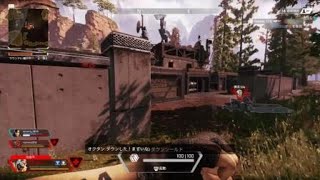 Apex Legends_一発くらい弾あたってない？？気のせい？？