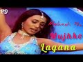 Mehndi Na Mujhko Lagana Chori Chori 2003 Ajay Devgan Rani Mukherjee Sonali Bendre BollyHD