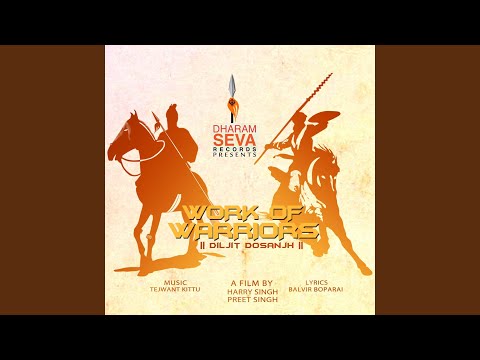 Work of Warriors (Full Audio) — watch video