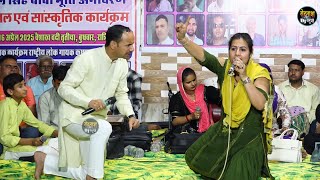 Download lagu रुला देगी ये रागिनी सत्यवान सावित्री की सबसे दर्द भरी रागिनी ~~ Nardev Ragini 2025 Pathena mp3