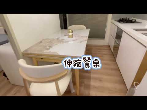 台南高鐡全新精品宅-可租補 整層住家 春福天駅 591租屋 月租20,000元/月