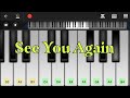 Wiz Khalifa - See You Again ft. Charlie Puth • Easy Tutorial • Perfect Piano