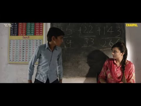 Rabba Rabba Meeh Varsa | Best Punjabi Movie Scene | Prince Kanwaljit Singh | Chaupal