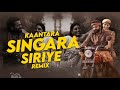 SINGARA SIRIYE KANNADA REMIX DJ PRASAD DJ SHARATH | kaantara | rishabh shetty @djprasad6743