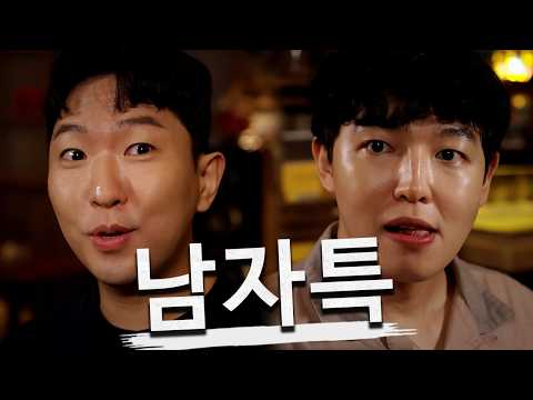 쫄?