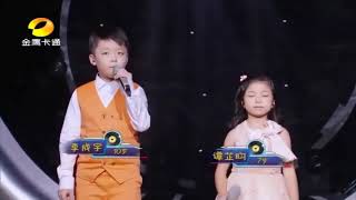 Download lagu You Raise Me Up by Celine Tam & Jeffrey Li mp3