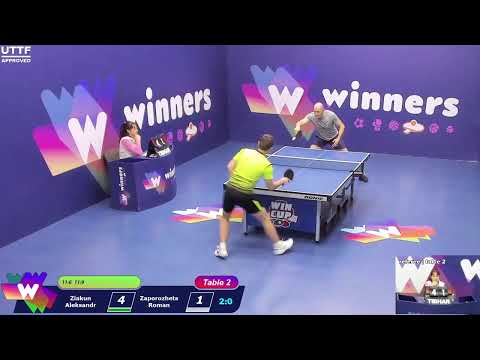 WINners CUP table 2  22.12 Ziakun Aleksandr - Zaporozhets Roman   12:30