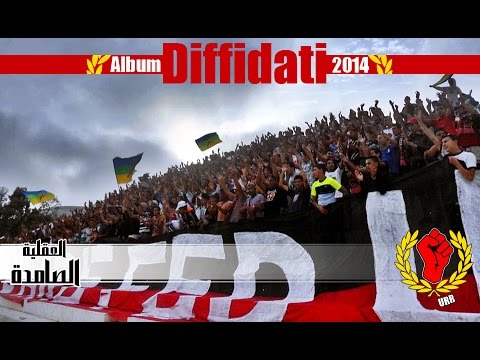 Red Rebels "Album DIFFIDATI": PISTE 4 - العقلية الصامدة