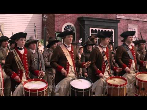 Трейлер