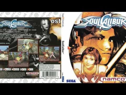 SoulCalibur  Full ost soundtrack