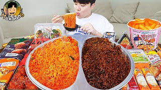 Download lagu ASMR MUKBANG convenience store store, FIRE Noodle, HOT DOG, GIMBAP, Tteokbokki EATING SOUND ! mp3 Download lagu ASMR MUKBANG convenience store store, FIRE Noodle, HOT DOG, GIMBAP, Tteokbokki EATING SOUND ! mp3