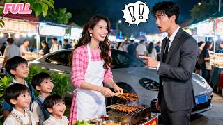 หนีไปหลังคืนอลเวง พร้อมลูกในท้อง สามปีต่อมา ขายของกับลูก เจ้าพ่อคว่ำร้าน: “กล้าเก็บลูกฉันไว้?” 😤🔥👶