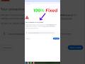 How To Fix Your Connection Is Not Private حل مشکل Your Connection Is Not Private