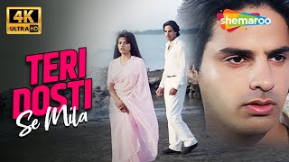 Download lagu Kumar Sanu & Asha Bhosle Hit Song | Teri Dosti Se Mila | Pyaar Ka Saaya | 4K Video mp3