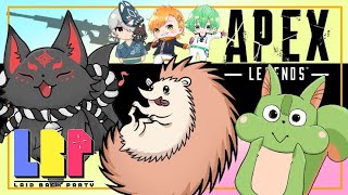 【APEX】LBP遂に始動か?!　年末の雑談配信コラボペックスだー!!!!