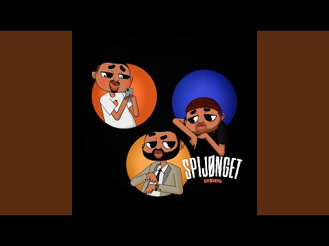 HOW 'BOUT NOW? (feat. Lungelo Manzi)