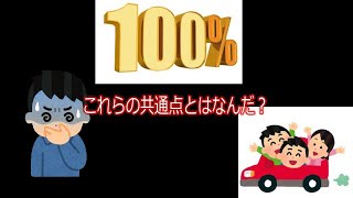 新メンバー：自称ジバ○○ン（７７７ゆきだるま）とフォートナイトやります！