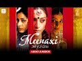 Meenaxi A Tale Of Three Cities Audio Jukebox Tabu Kunal Kapoor A R Rahman