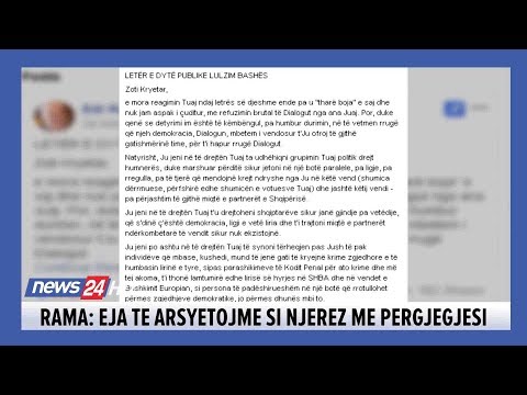 23 maj, 2019 Edicioni i Lajmeve ne News24 (Ora 13.30)