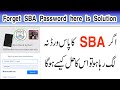 How to reset SBA Forgot Password or Invalid Password in 2 Minutes | How to change SBA Password 1 Min