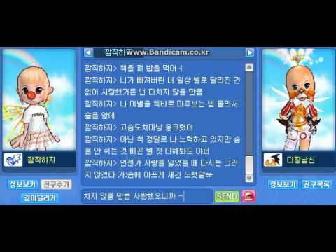 매드클라운 - 견딜만해