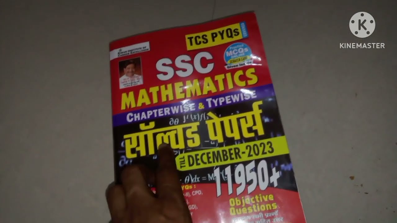 Kiran SSC TCS PYQs Mathematics Chapterwise & Typewise Solved Papers 11950+ New Edition 2024