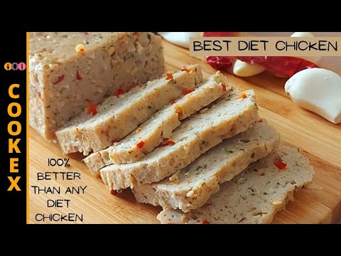 Homemade Chicken Luncheon Meat ll Healthy Chicken Snack Recipe ll Best Diet Chicken ll