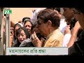 Last Homage To Razzak At FDC