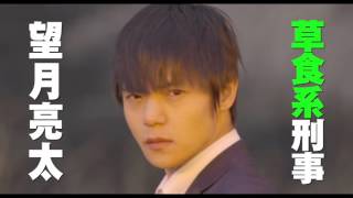 Download lagu [trailer] The Last Cop: The Movie [Movie 2017] mp3