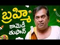 Brahmanandam Back To Back Comedy Scenes Brahmanandam Hilarious Comedy Scenes Mango Comedy