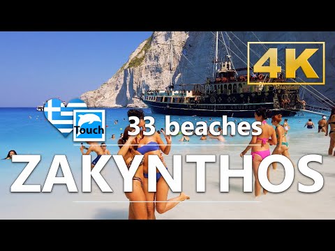 image-Does Zante have nice beaches?
