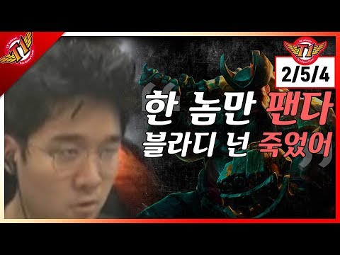 Let's go to the limit. Manly laning phase with Vladimir! Untara's Gangplank play