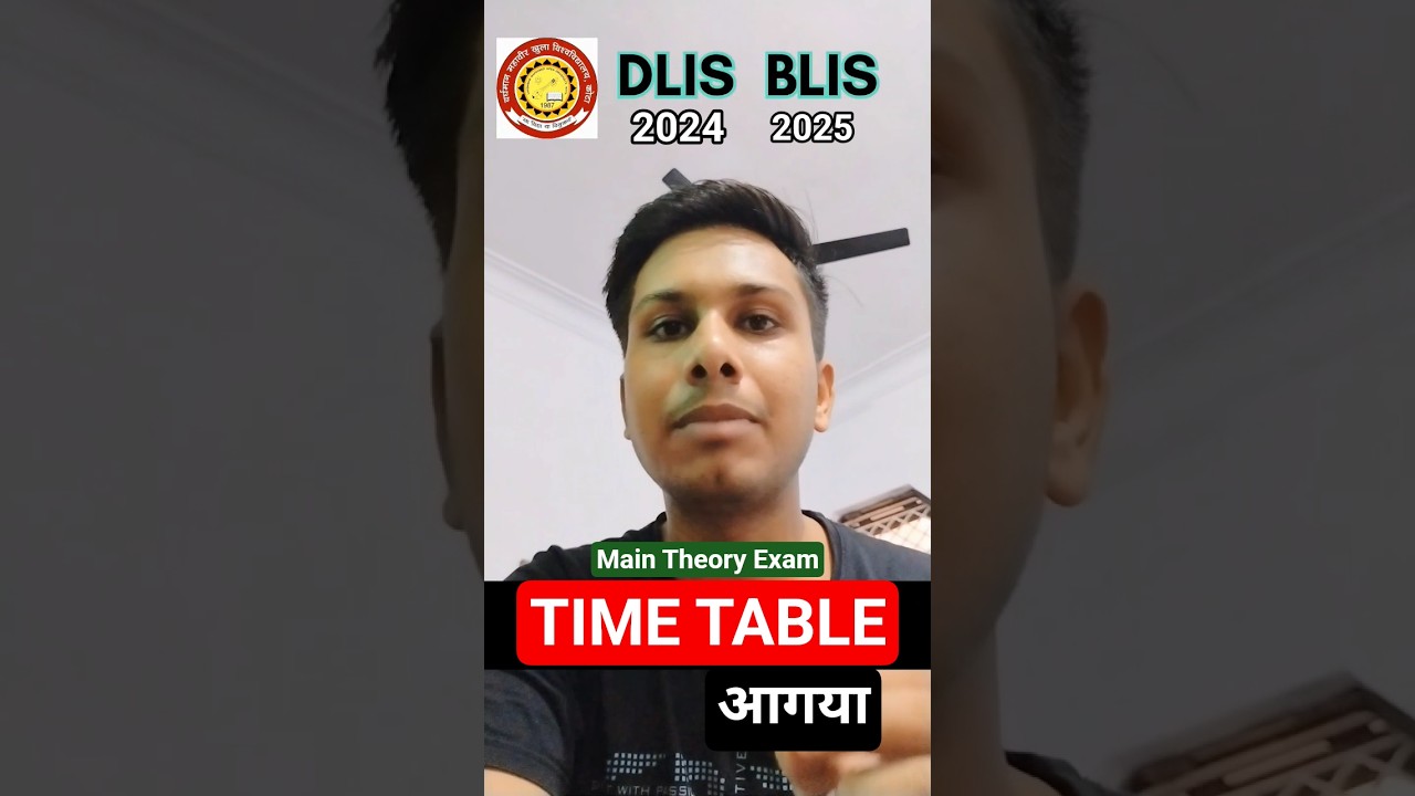 EXAM TIME TABLE I VMOU Dlis Blis 2025 #Dlis #blis #vmou #timetable