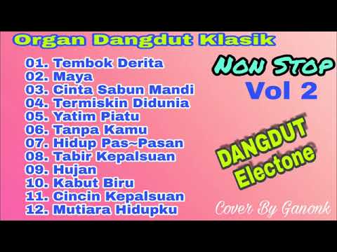 lagu dangdut lawas- Tembok Derita