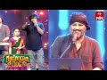 Chowraasta Band S Musical Treat Kalisundam Randi ETV Ugadi Event 2023 22nd March 2023 ETV