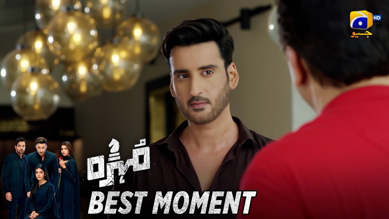 Mohra Episode 62 | 𝐁𝐞𝐬𝐭 𝐌𝐨𝐦𝐞𝐧𝐭 𝟎𝟒 | Mikaal Zulfiqar - Laiba Khan - Aagha Ali | HAR PAL GEO